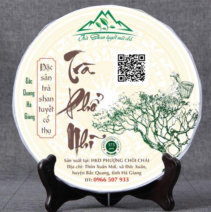 Trà Phổ Nhĩ